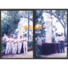九十年代，重庆江津中学庆典在塑像前合影老照片，2张