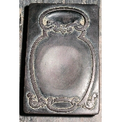 明代方形小端砚一个,边沿小磕如图,余完整.