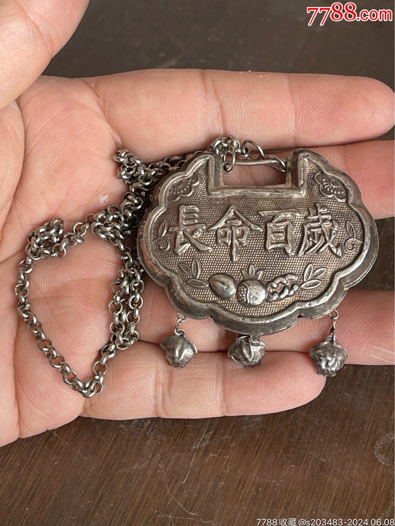 銀飾品掛件 家家銀飾手工坊】虎爺珍硃項鍊套組55公分(925純銀飾旺財開運闢邪