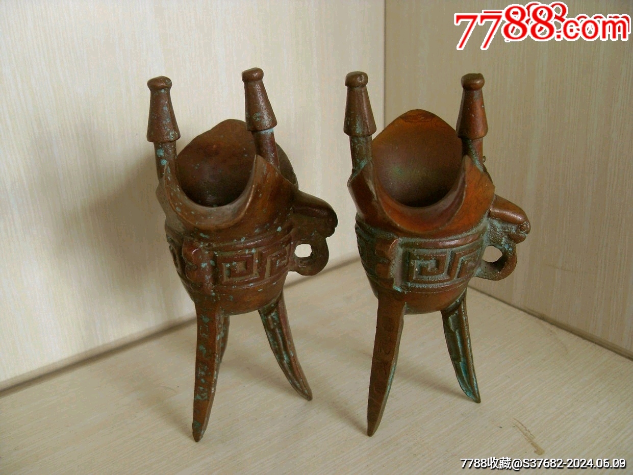 《潜力品种》珍稀的两个老红铜茅台酒杯酒爵!!_旧铜器_中天钱币【7788收藏__收藏热线】