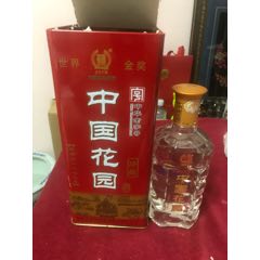 中国花园酒-￥158 元_老酒收藏_7788网