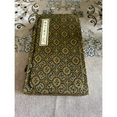 80，90年代，胡开文徽墨大明宣德年造，原装锦盒_墨_专注寡妇二十年