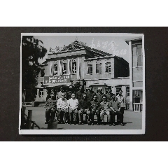 ＂长铁文化宫＂，东三省工会宣传会议，长春，1982年，10厘米-12厘米