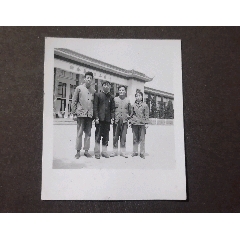 ＂绍兴鲁迅纪念馆＂，1979年