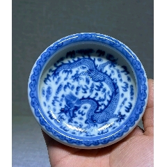 清代乾隆青花寿字纹大盘-青花瓷-7788旧书网