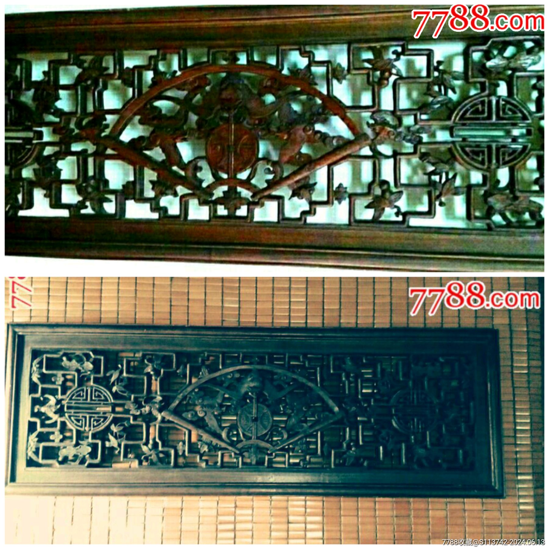 樟木四季平安挂扁(苏雕镂刻樟木画板屏风精品)80年代老挂扁-价格:500元-se101134925-木雕挂件-零售-7788收藏__收藏热线