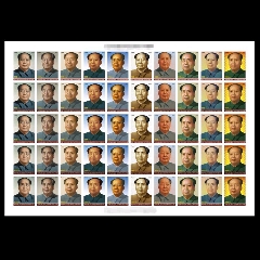 中非2023邮票毛泽东毛主席无齿第四组大版张含50枚外国邮票