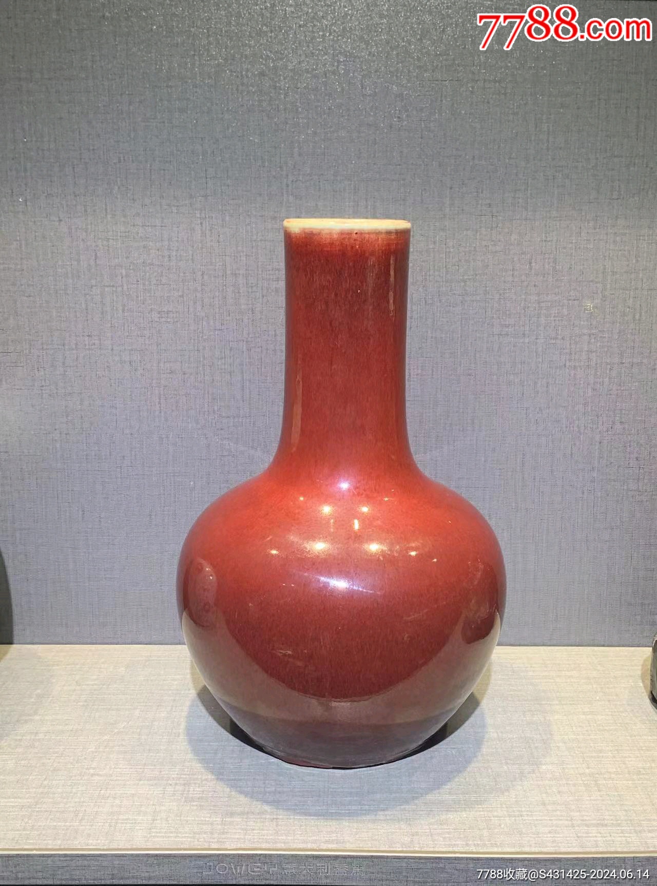 中国古美術品　清の時代　紅釉　天球瓶　花瓶　高さ約19cm 清代霁红釉天球瓶-红釉瓷-7788收藏