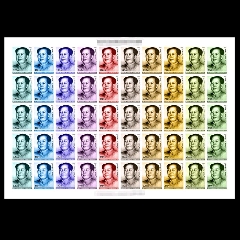 吉布提2023邮票毛泽东毛主席第二组大版张含50枚外国邮票