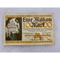 德国1923年100万马克纸币
