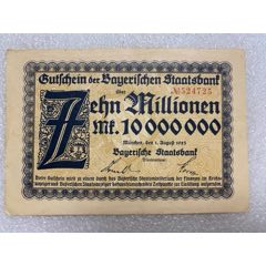 德国巴伐利亚1923年1000万马克纸币