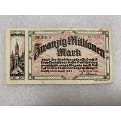 德国1923年2千万马克纸币