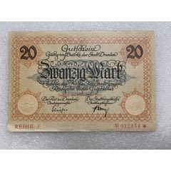 德国1918年20马克纸币