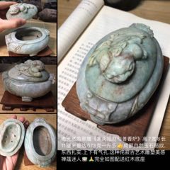 老翡翠雕瑞兽香炉文房摆设杂件古董.具体尺寸说明在图一.真材实料物超所值看上直接拍