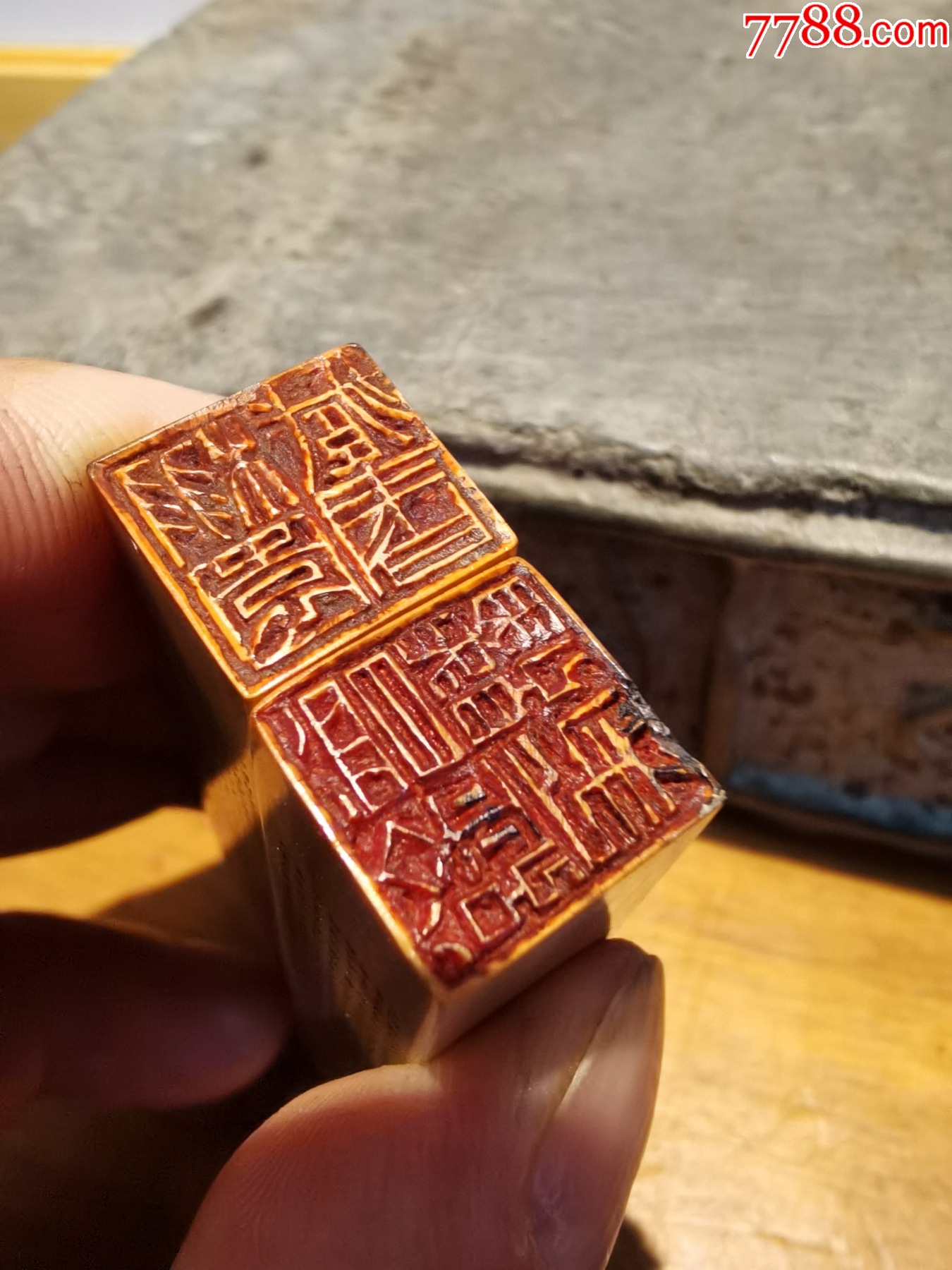 微雕于硕款老印章