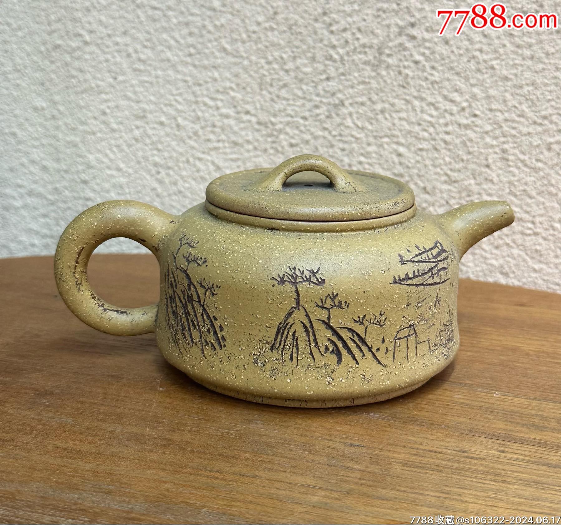 解放手工刻绘原矿老泥料紫砂壶，紫砂壶，老壶，容量约:200cc完整-紫砂