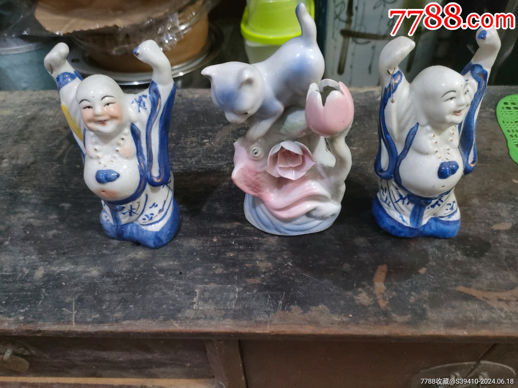 甩卖处理一堆68元_雕塑瓷/瓷雕_溯古斋小店【7788收藏__收藏热线】
