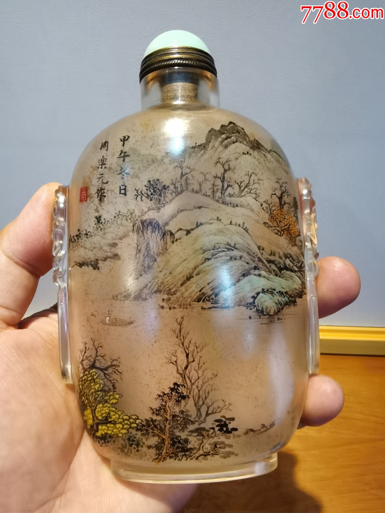 鼻煙壺　周楽元作　張作霖大人 辛卯年（1891） 周樂元作玻璃内畫牧牛圖鼻煙壺, SIGNED ZHOU