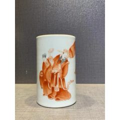 中国 骨董【大清雍正年製】赤釉天球瓶 中国 骨董【大清雍正年製】赤釉天球瓶
