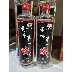 贵州烧酒