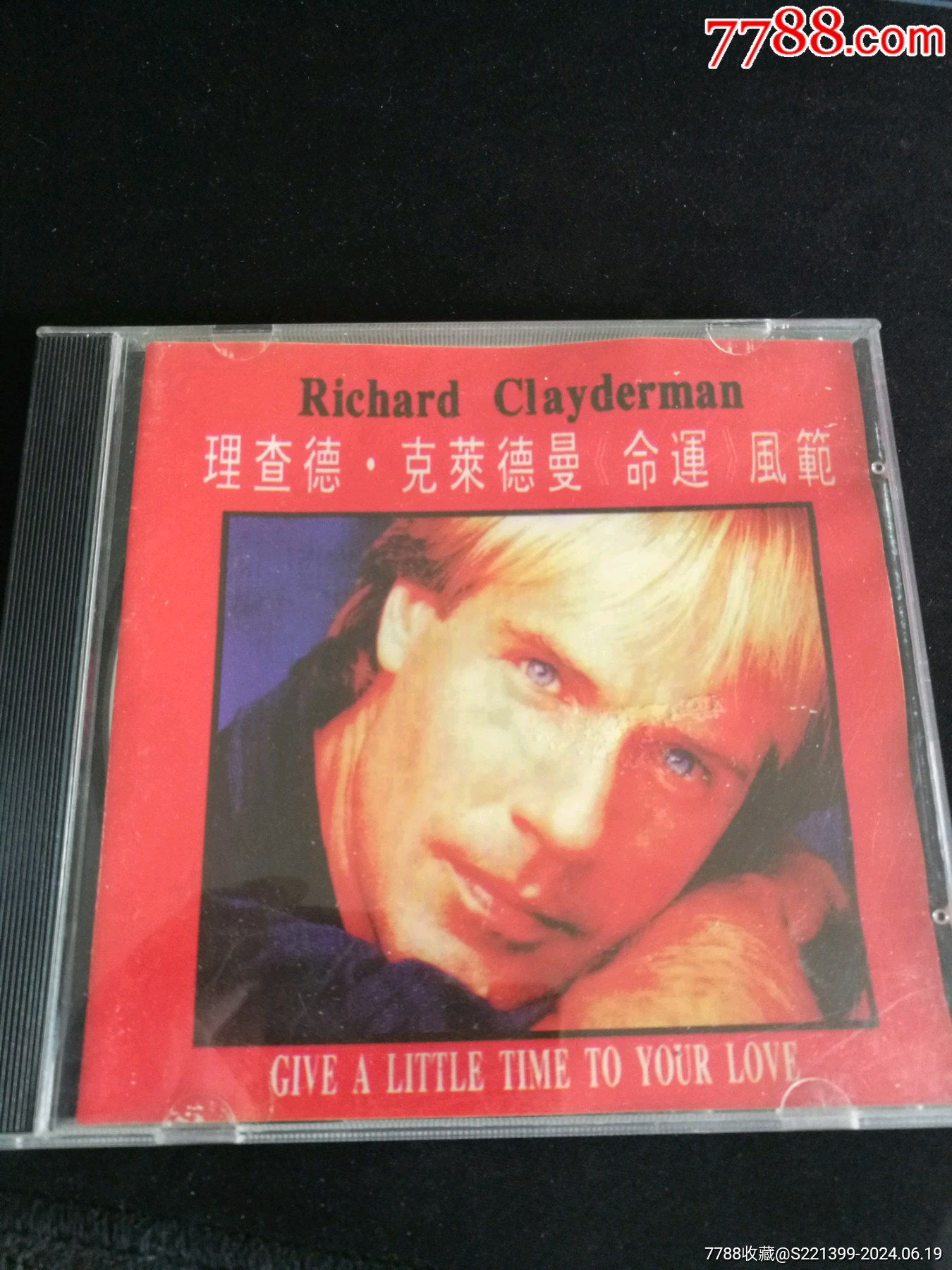 《理查德·克莱德曼命运风范》CD,按图发货-价格:12元-se101243909-音乐CD-零售-7788收藏__收藏热线