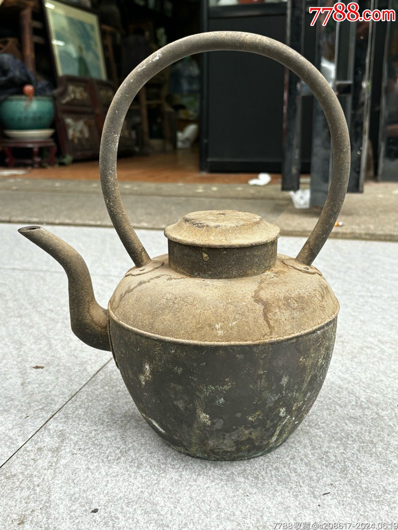 ドラゴンボール - やかん 茶釜 (茶道具 鉄瓶 茶器 煎茶道具 骨董 龍文堂 漏れ無し )[R82]