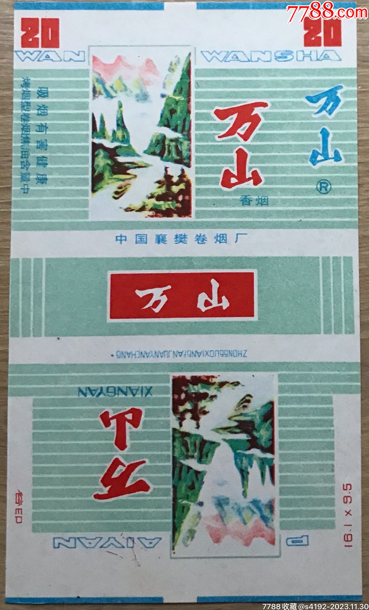 _第1张