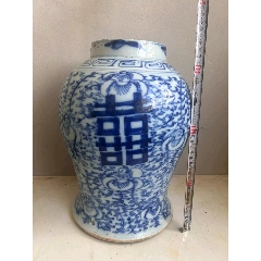 大明 將軍罐 清代青花缠枝喜字将军罐- 消费市场网