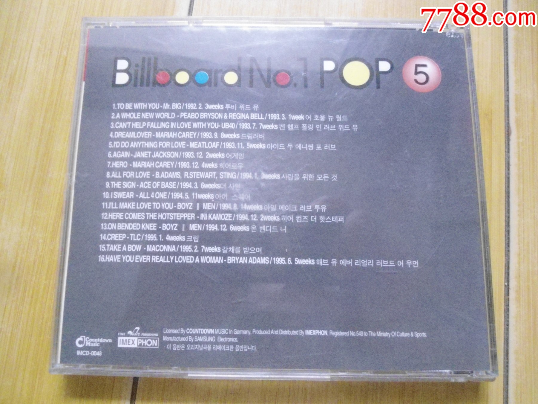 韩国CD.6_音乐CD_第2张_7788老玩具收藏