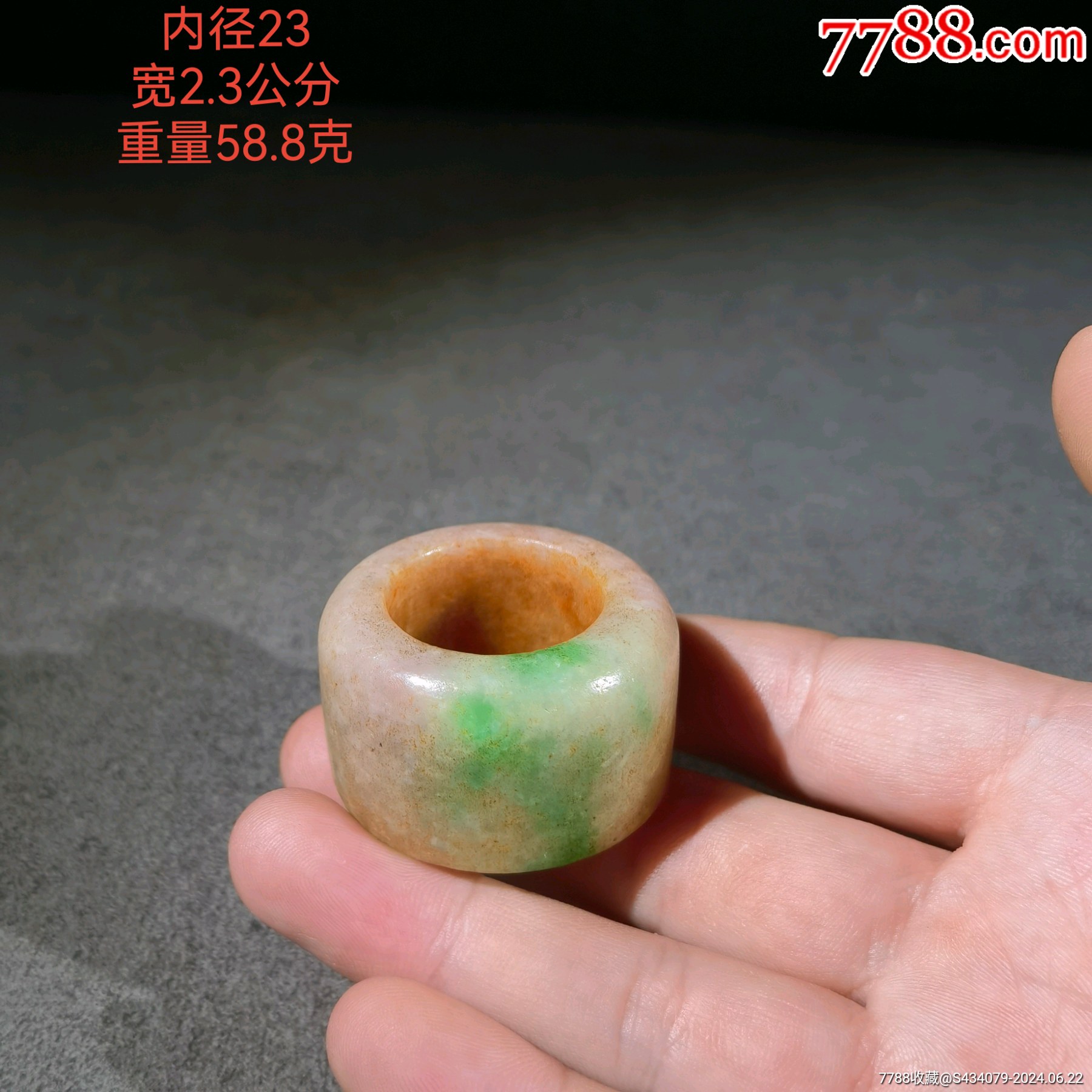 玉器扳指_價(jià)格399元_第1張_7788收藏__收藏?zé)峋€