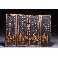 剔红雕漆漆器花鸟屏风_其他旧漆器_图片价格_收藏鉴定_7788钱币网