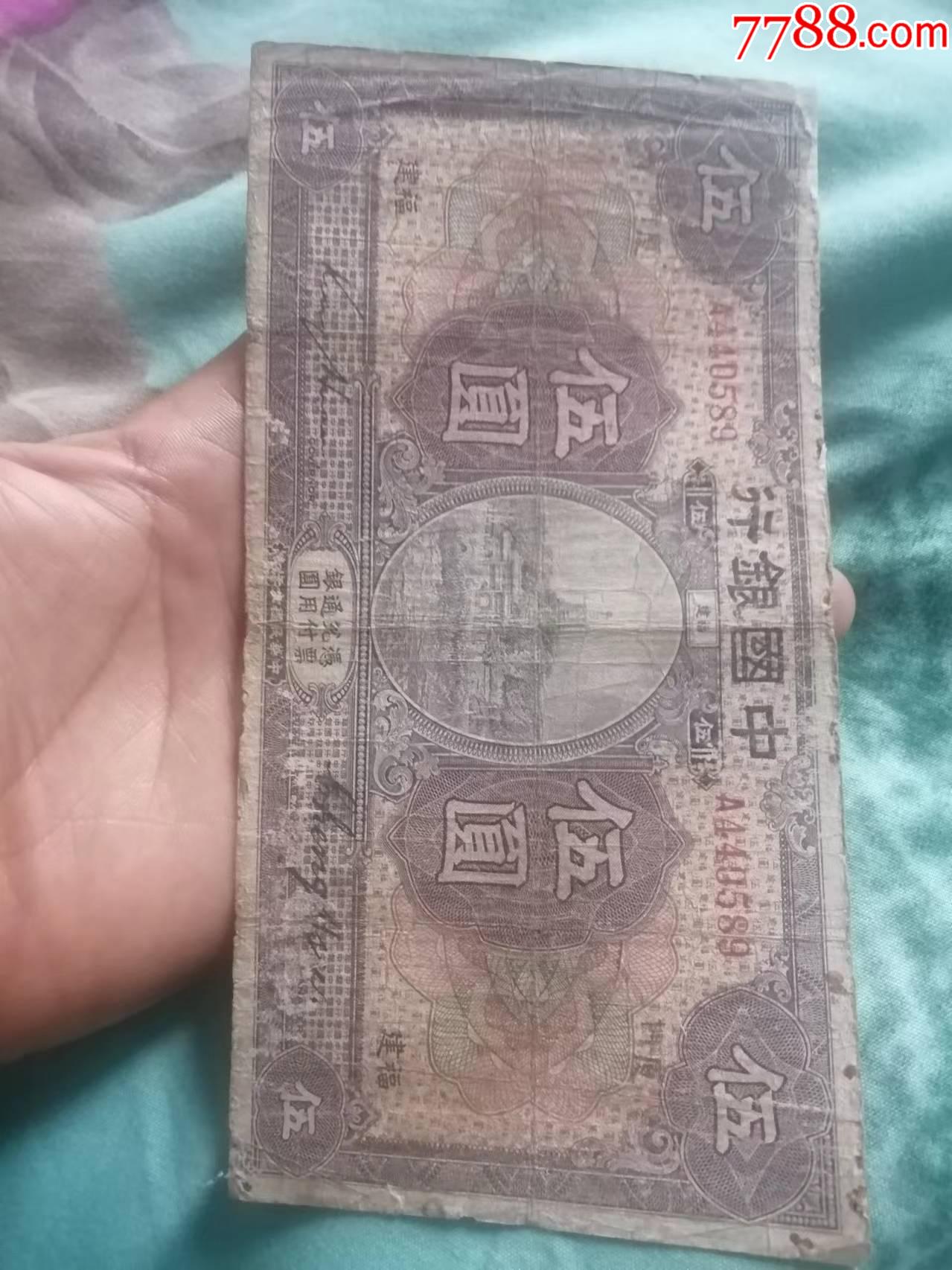 ͼƬ´ڴ򿪲鿴