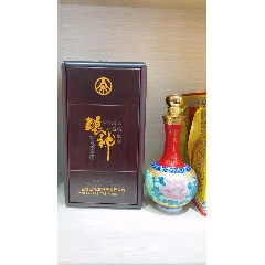 五粮液酿神69度两斤装装
