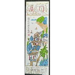 鼓浪屿菽庄花园(厦门)_旅游景点门票_图片收藏_回收价格_7788老照片