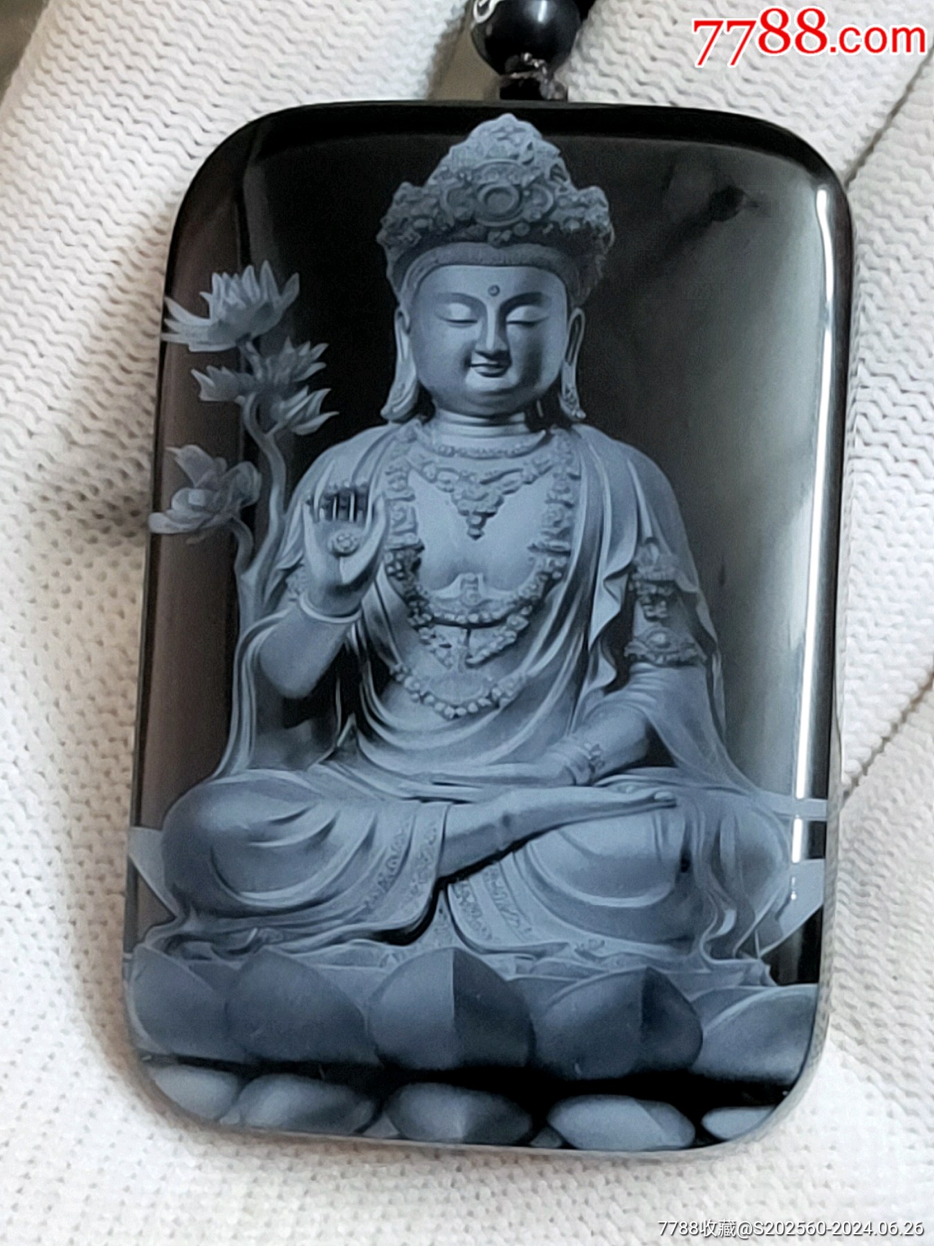 新疆和田墨玉5D影雕观音挂件(29078)-和田玉-7788旧书网