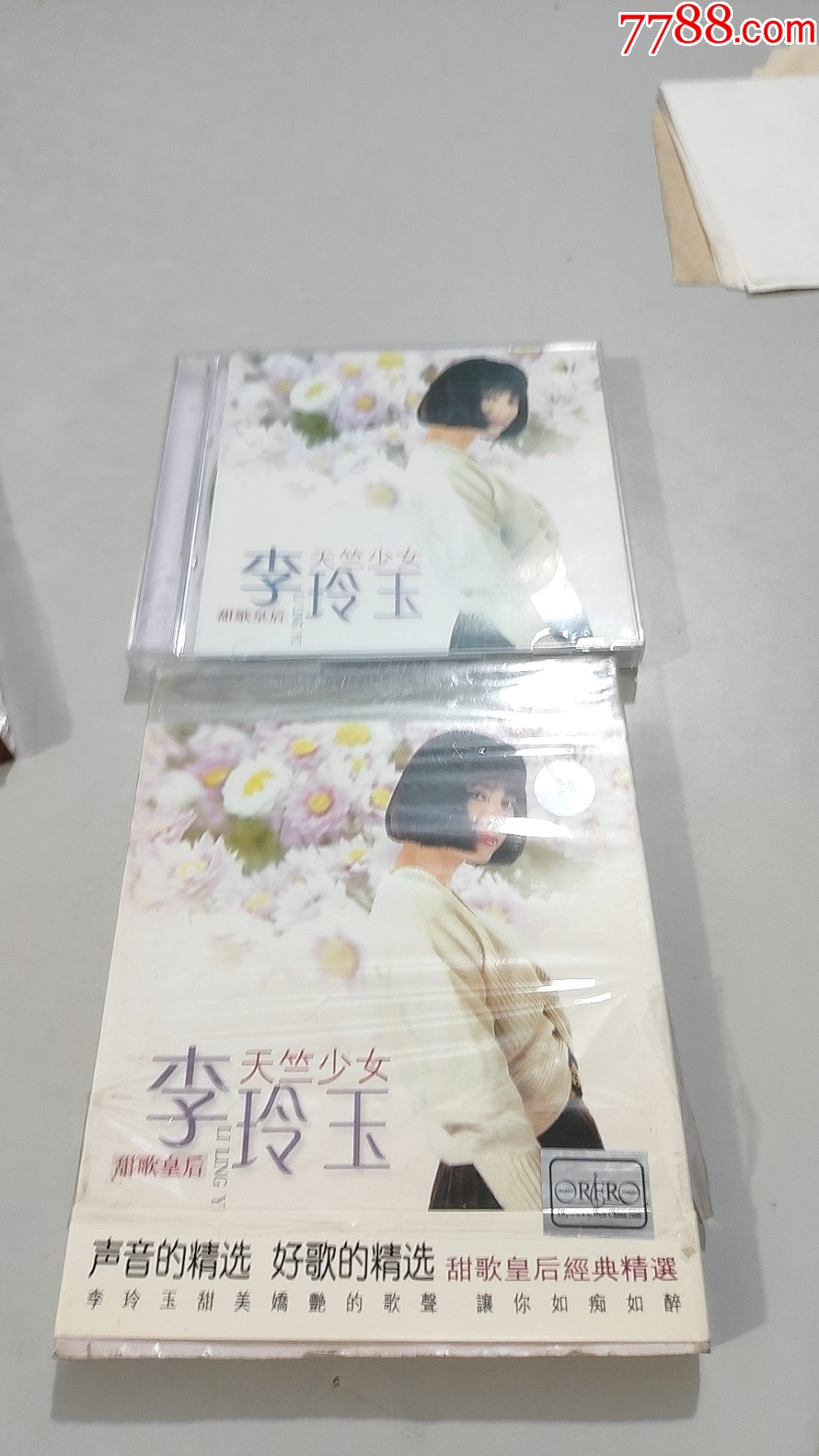 李玲玉甜歌皇后天竺少女CD(2张光盘全,有歌词书)(刚刚拆封,未使用,近-价格:158元-se101375701-音乐CD-零售-7788收藏 ...