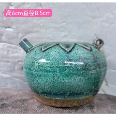 清中期缸豆绿釉苹果尊-花釉/窑变瓷-7788红宝书