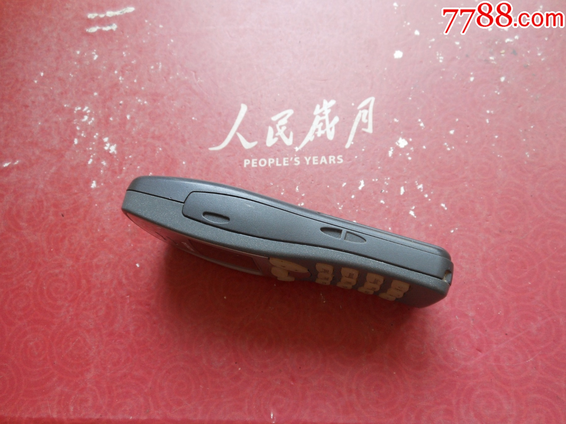 3210_其他手机_第8张_7788门票