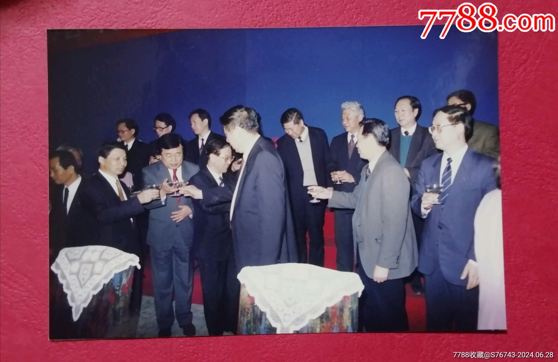 "瀋陽韓國京畿工圑土地使用权出让合同签字仪式",1995年.闻世震等,-价格:35元-se101417122-老照片-零售-7788收藏__收藏热线