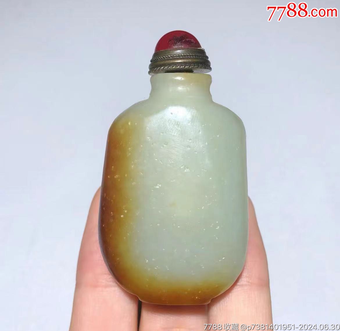 晚清回流天然和田玉原石雕刻鼻烟壶，尺寸如图，重42.9克-鼻烟壶