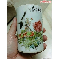 晚清淺絳+墨彩花鳥紋筆筒粉彩