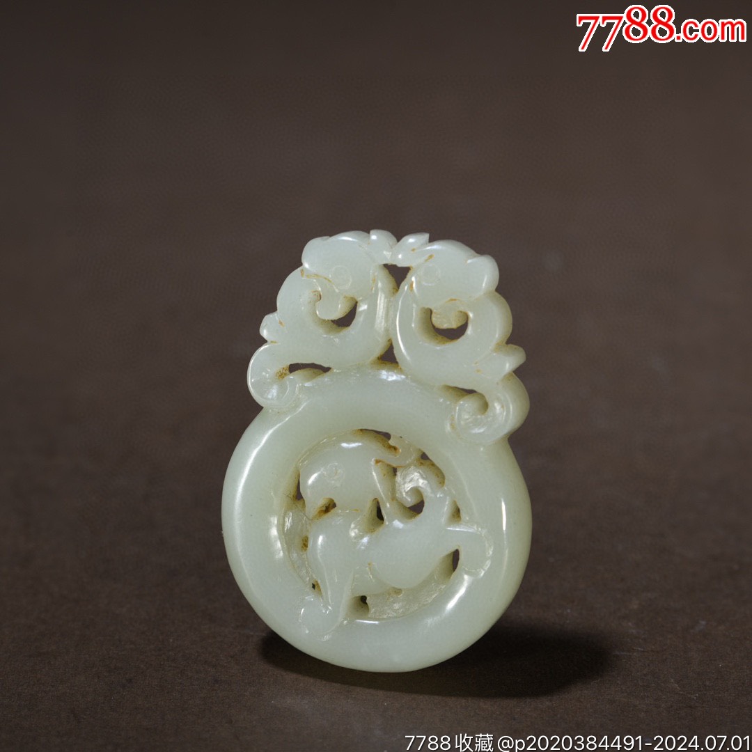 明時代　和田青玉　和田玉彫り　「天円地方」型玉佩一対　純和田玉 稀品(B-29) 古代 和田玉(ホータン)細工透かし彫り『古代双龍祥瑞文』怪獣佩