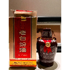 老白汾酒 00年老白汾酒-老酒收藏-7788旧书网