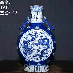 中国 青花 花卉雲龍鳳凰文 梅瓶 V 6953