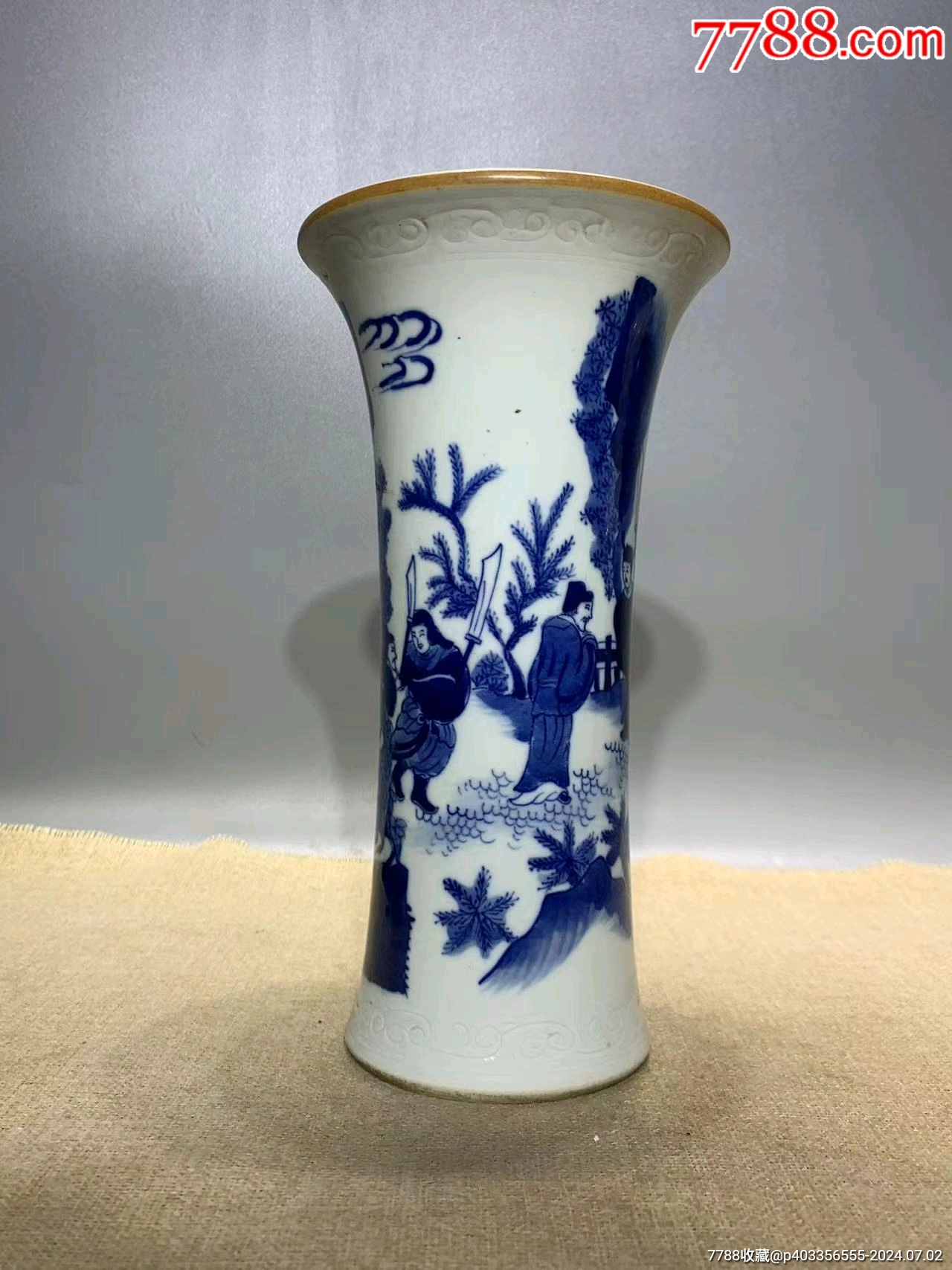 清代青花人物花觚瓶-其他文房用具-7788旧书网