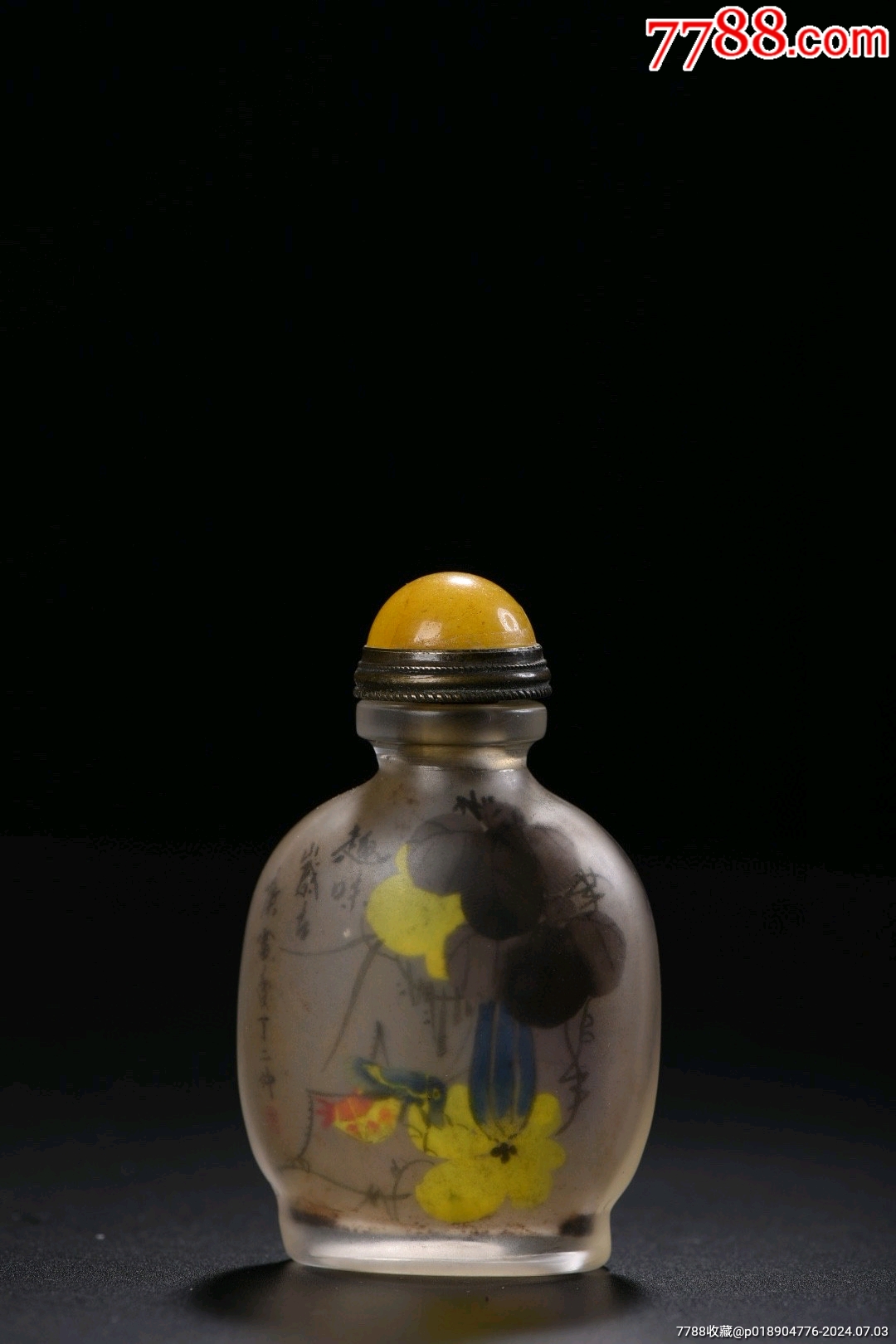 琉璃内画趣味图鼻烟壶，不议价_旧鼻烟壶_真玉商铺【7788红宝书】