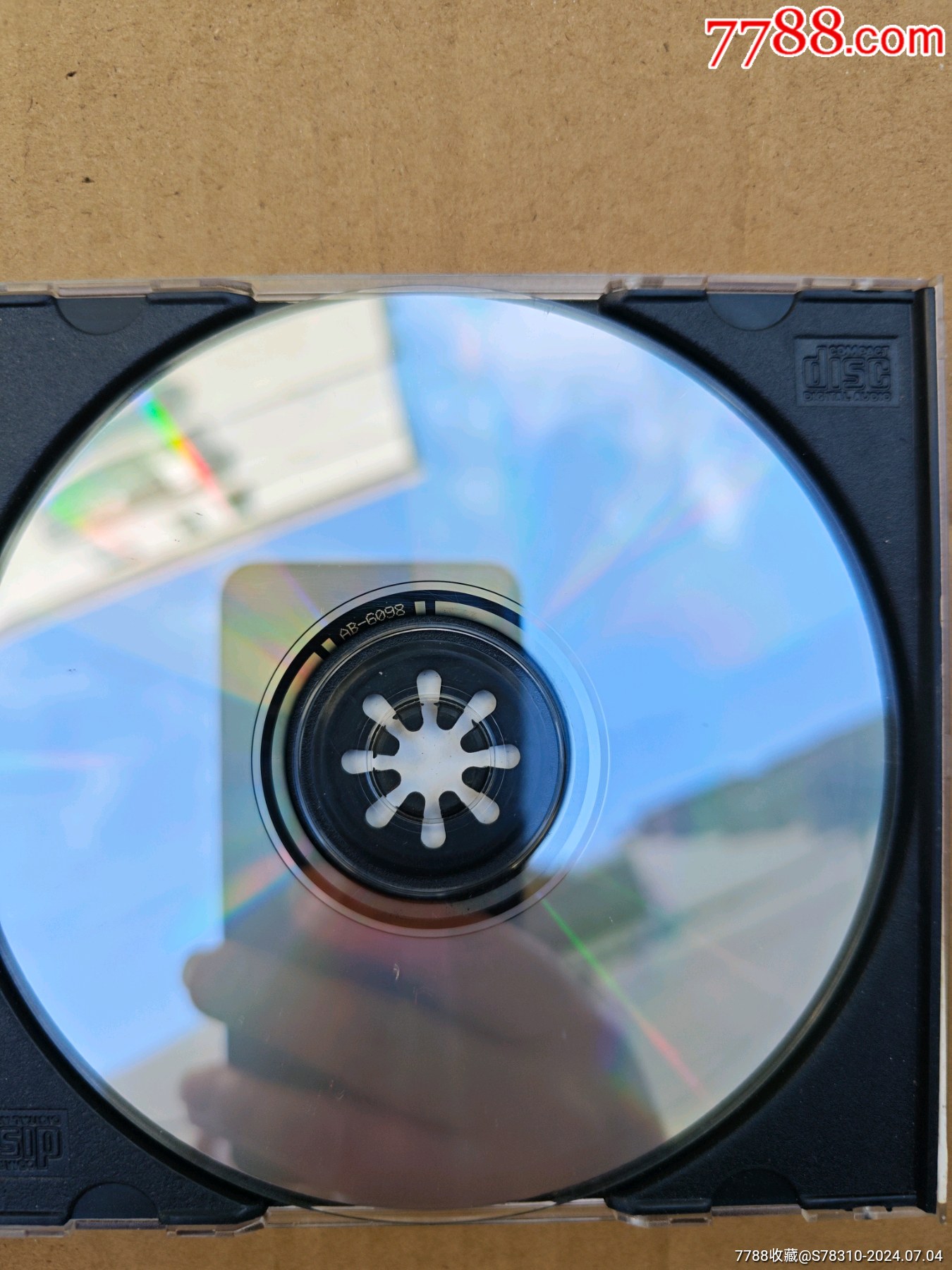 群星賀新年_價(jià)格40元_第6張_7788收藏__收藏?zé)峋€