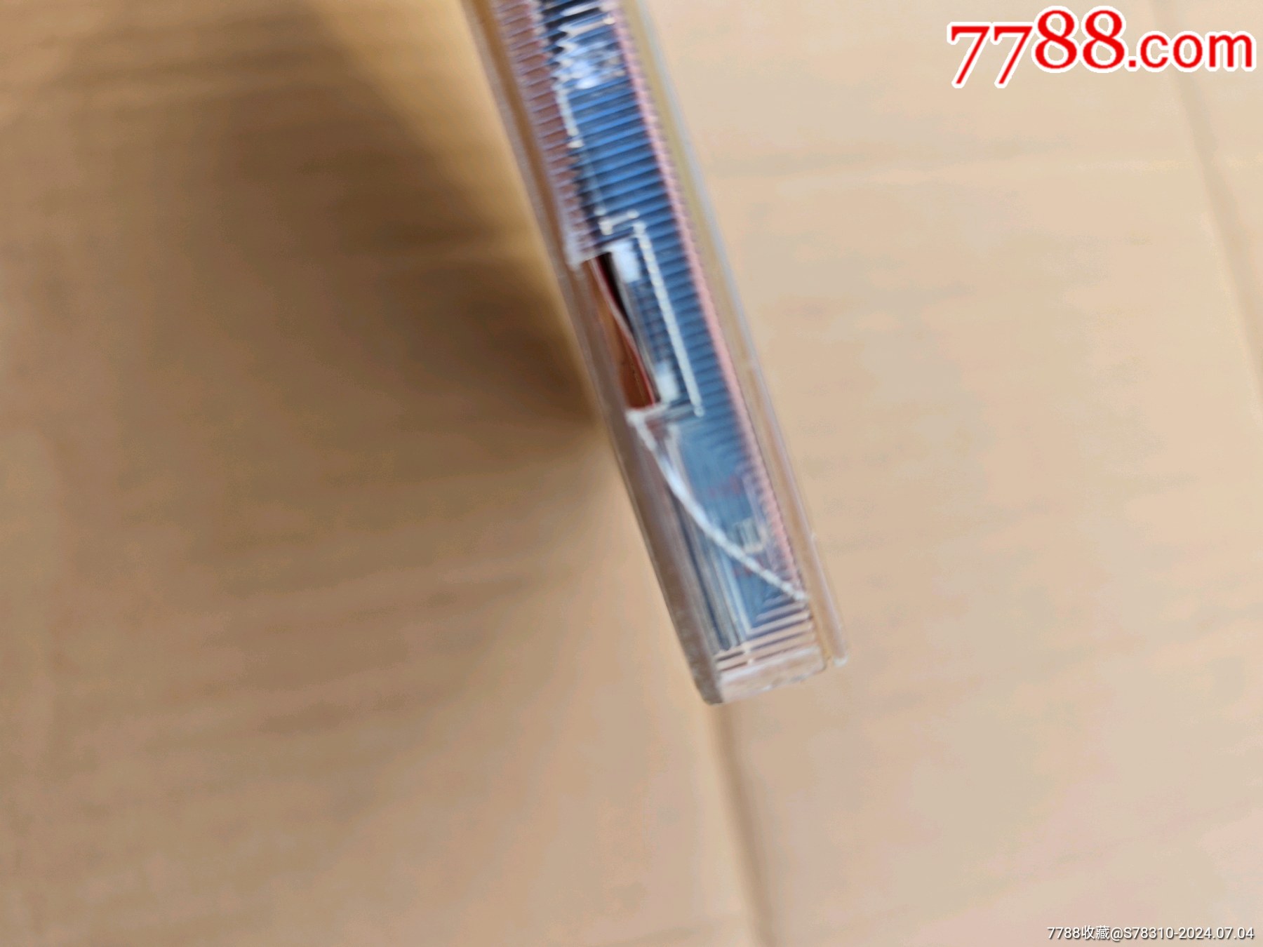 群星賀新年_價(jià)格40元_第7張_7788收藏__收藏?zé)峋€