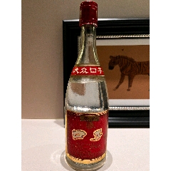 00年老白汾酒-老酒收藏-7788旧书网