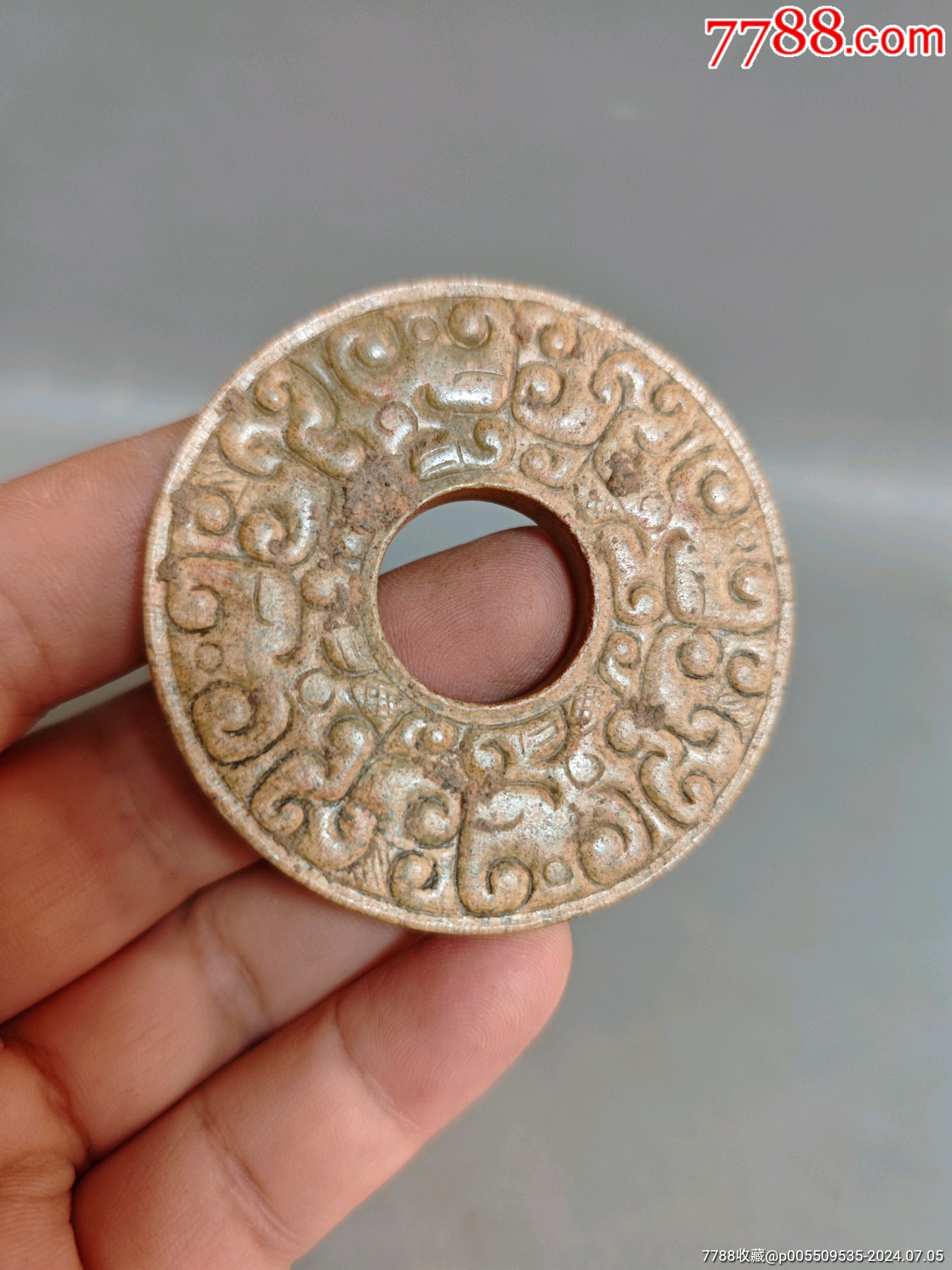 玉蝉瑪瑙根付 中華古玩 】 倣古葬玉 明～清朝期 L0205F